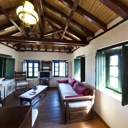 Ardamis Casa de hóspedes 4*