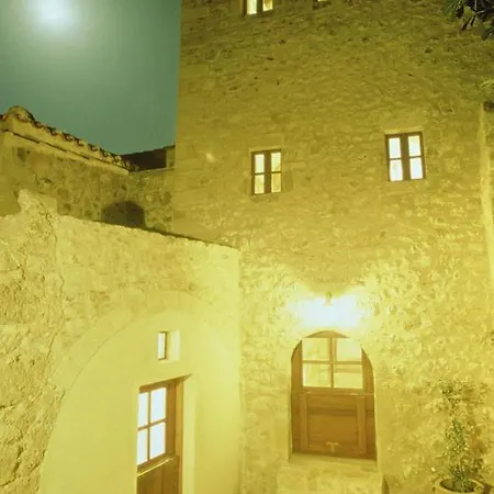 Casa de hóspedes Ardamis