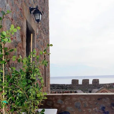 Casa de hóspedes Ardamis